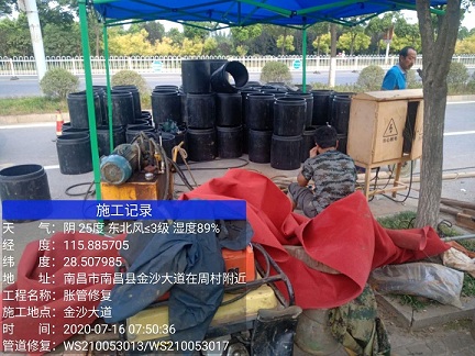 华州管道短管置换-管道顶管-炜誉市政