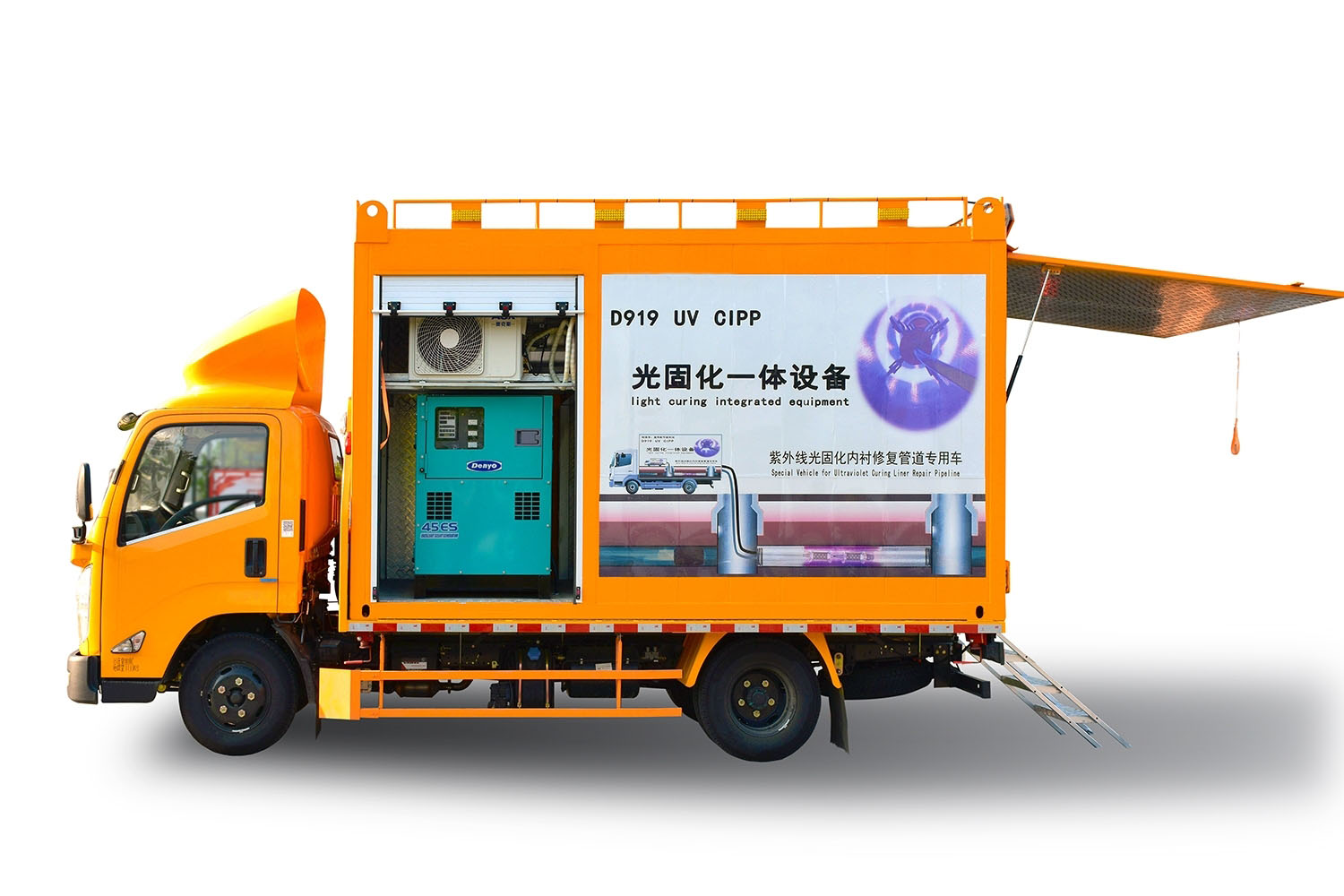 华州FIPP热塑成型修复开工前要准备哪些东西
